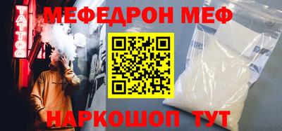 экстази Гатчина