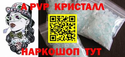 экстази Гатчина