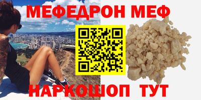 экстази Гатчина