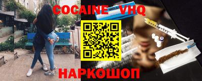 стаф Гай