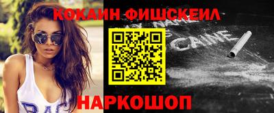 экстази Гатчина