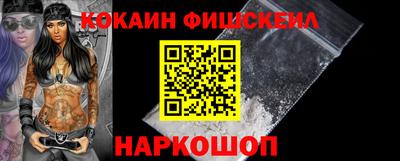 ALPHA-PVP Гагарин