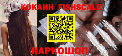 ALPHA-PVP Гагарин