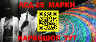 ALPHA-PVP Гагарин