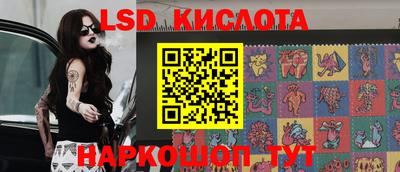 ALPHA-PVP Гагарин