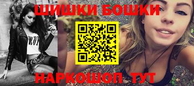 экстази Гатчина