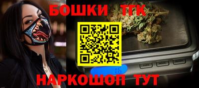 ALPHA-PVP Гагарин