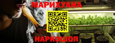 экстази Гатчина