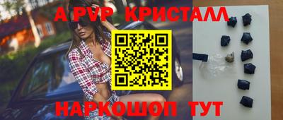экстази Гатчина