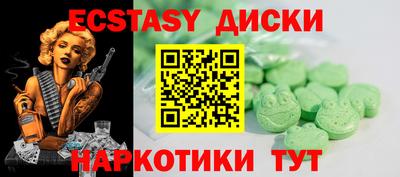 ALPHA-PVP Гагарин