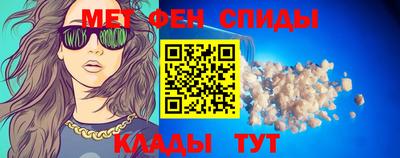 стаф Гай