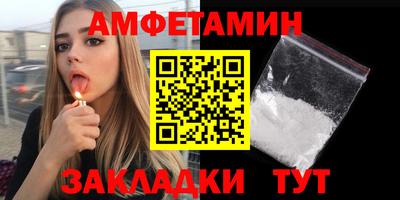 экстази Гатчина