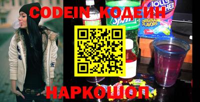 ALPHA-PVP Гагарин