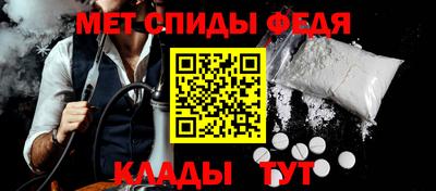 экстази Гатчина