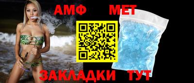 стаф Гай