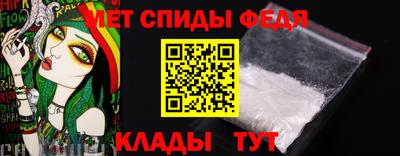 экстази Гатчина