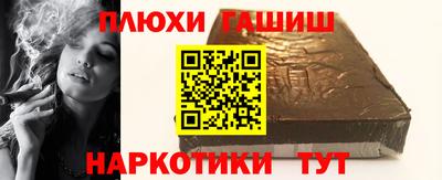 экстази Гатчина