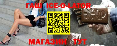 экстази Гатчина