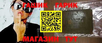 экстази Гатчина