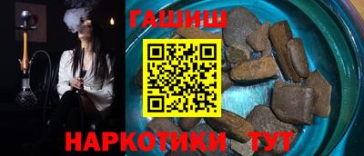 экстази Гатчина