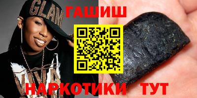 экстази Гатчина