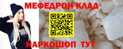 экстази Гатчина