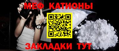 экстази Гатчина