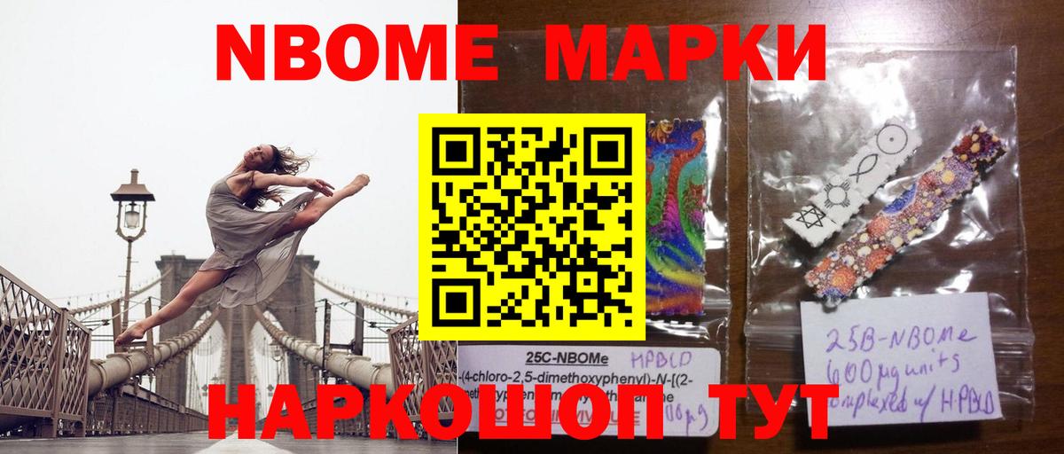 LSD-25 экстази кислота  Вход с VPN  Раменское  ЛСД экстази кислота 